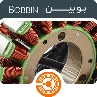 خرید بوبین موتور سیکلت - فروشگاه اینترنتی دیجی تیزرو