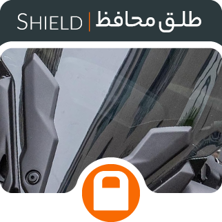 خرید طلق موتور - فروشگاه اینترنتی دیجی تیزرو