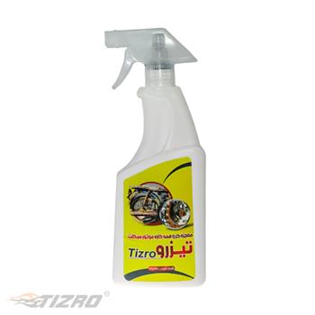 اسپری موتور شوی موتورسیکلت T
