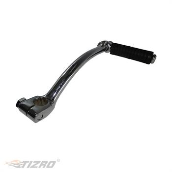 پدال هندل موتورسیکلت هوندا انرژی