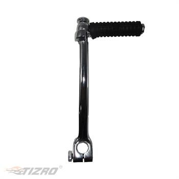 پدال هندل موتورسیکلت هوندا انرژی