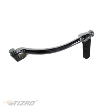 پدال هندل موتورسیکلت هوندا انرژی