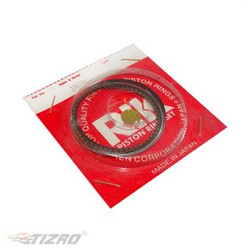 رینگ موتور سیکلت پیشرو 70 شماره 75