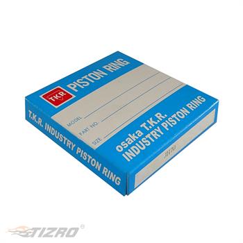 رینگ موتور سیکلت پیشرو 70 شماره 100
