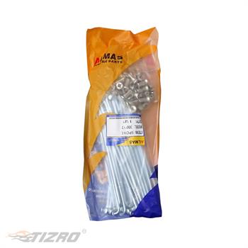 سیم پره 300x17 موتور سیکلت الماس