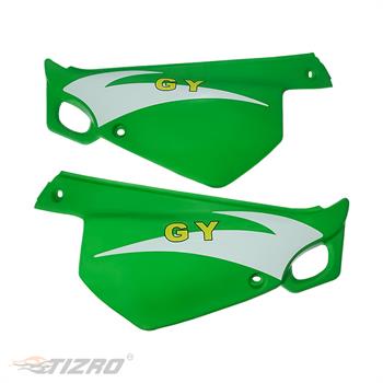 قاب بغل موتور سیکلت تریل GY سبز اصلی