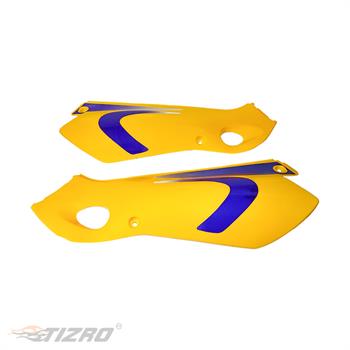 قاب بغل موتور سیکلت تریل نامی 200 زرد