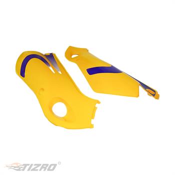 قاب بغل موتور سیکلت تریل نامی 200 زرد