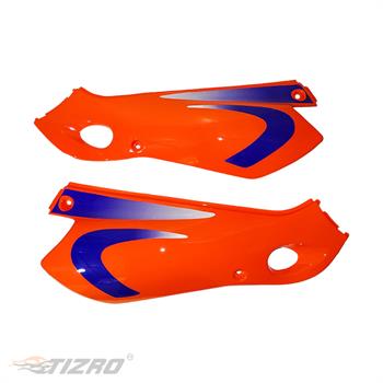 قاب بغل موتور سیکلت تریل نامی 200 نارنجی