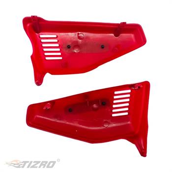 قاب بغل موتورسیکلت هوندا CG 125 زرشکی خودرنگ