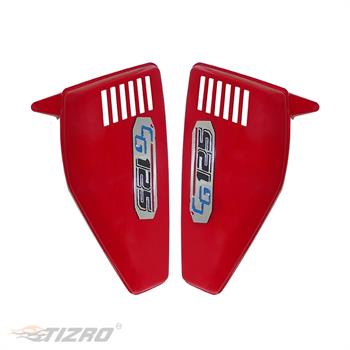 قاب بغل موتور سیکلت هوندا گوجه ای ABS درجه یک