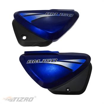 قاب بغل موتور سیکلت پالس باکسر آبی