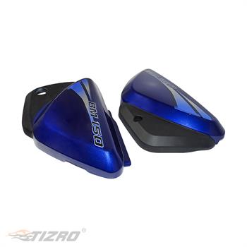 قاب بغل موتور سیکلت پالس باکسر آبی