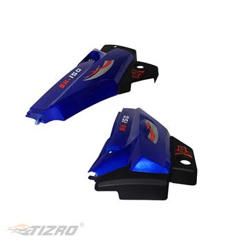 قاب بغل همتاز آبی